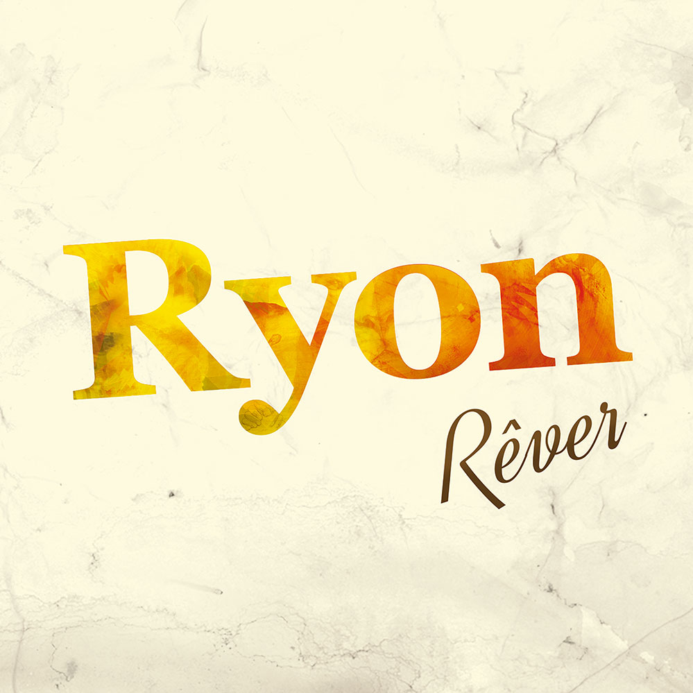 rêver - Reggae - 2016 - Ryon